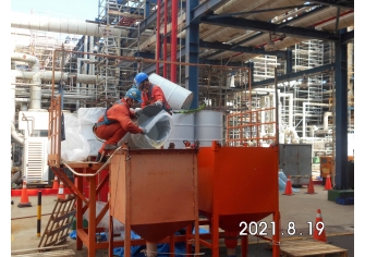ARO2廠重組反應器觸媒更換工程
